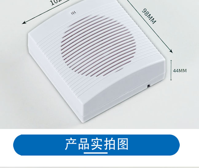 3022M详情模板_11.jpg