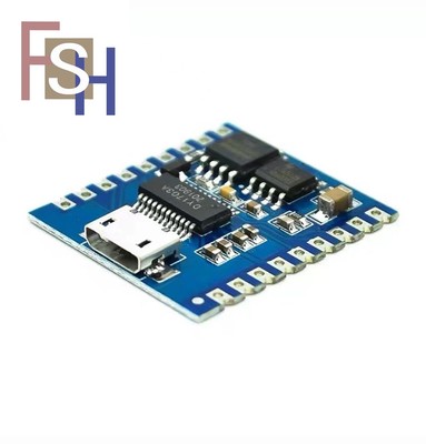 语音播放模块 IO触发 串口控制 USB下载flash 语音模块SS301