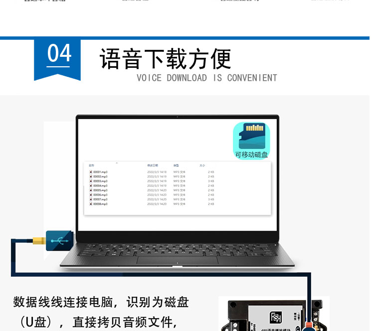 SFH详情模板_05.jpg