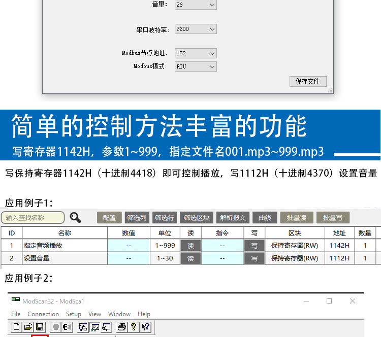 SFH详情模板_08.jpg