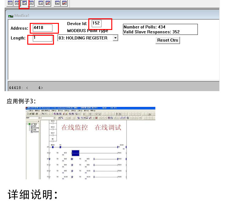 SFH详情模板_09.jpg