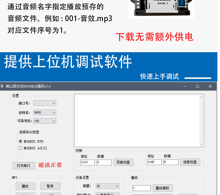 SFH详情模板_06.jpg