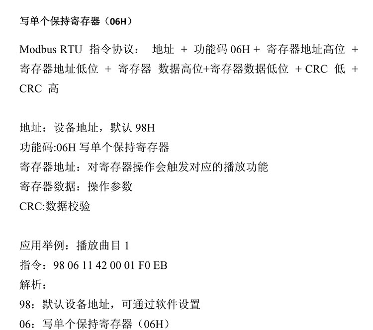 SFH详情模板_10.jpg