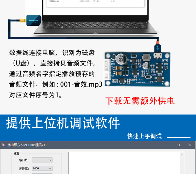 SS452M1.0-详情_04.jpg