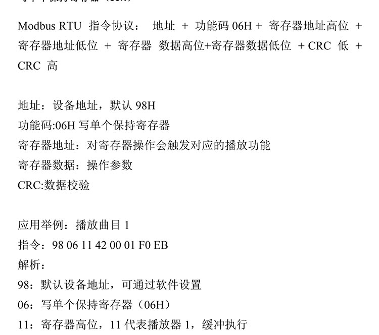 SS452M1.0-详情_07.jpg