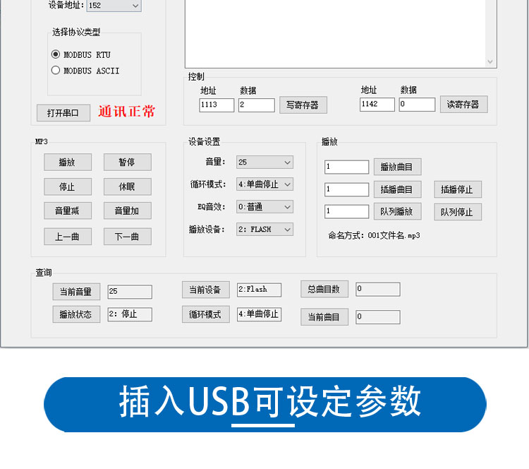 SS452M1.0-详情_05.jpg