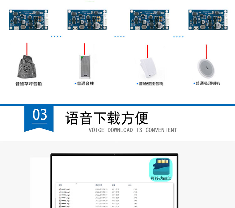 SS452M1.0-详情_03.jpg