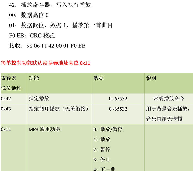 SS452M1.0-详情_08.jpg