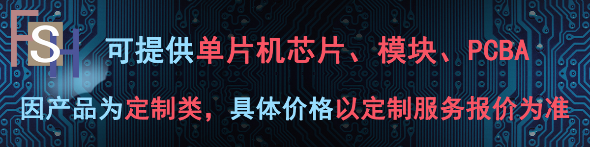 定制说明.jpg