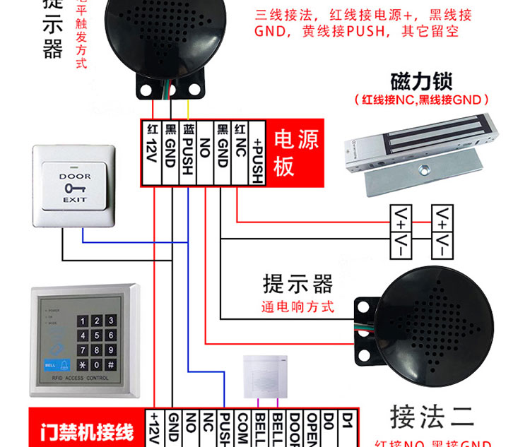 SFH详情模板_08.jpg