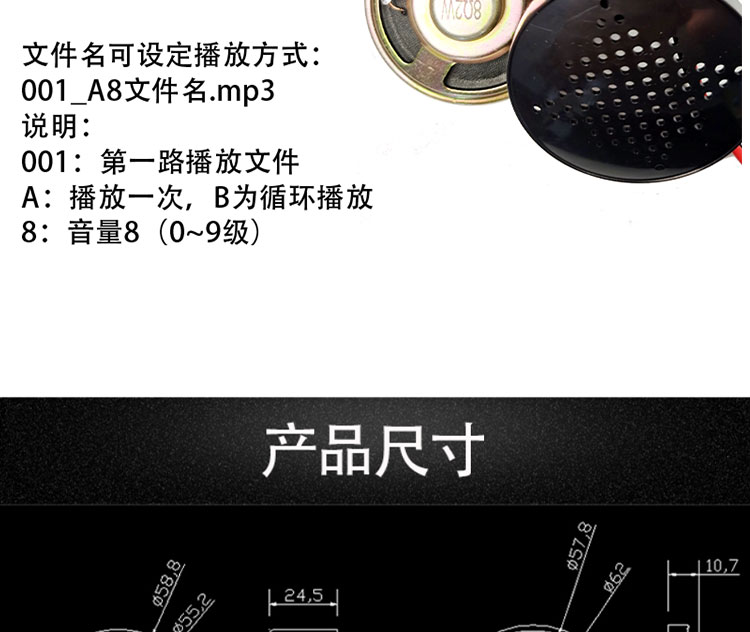 SFH详情模板_10.jpg