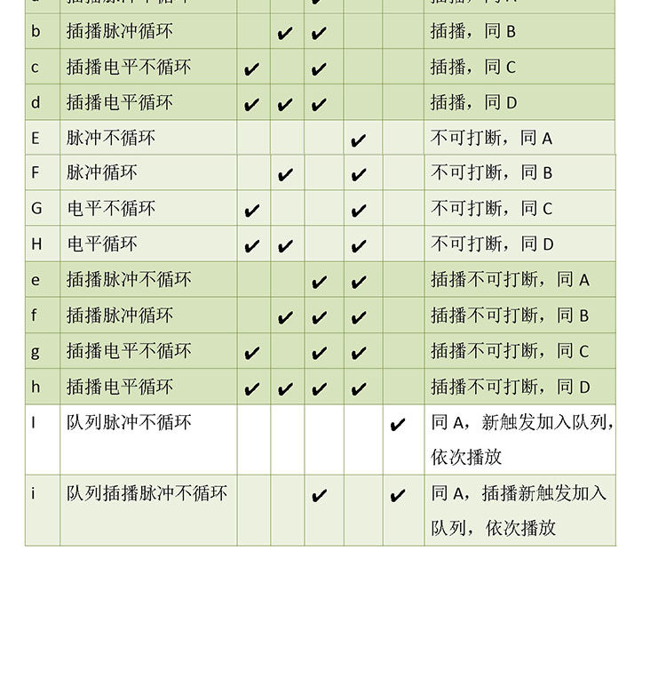 403详情_10.jpg
