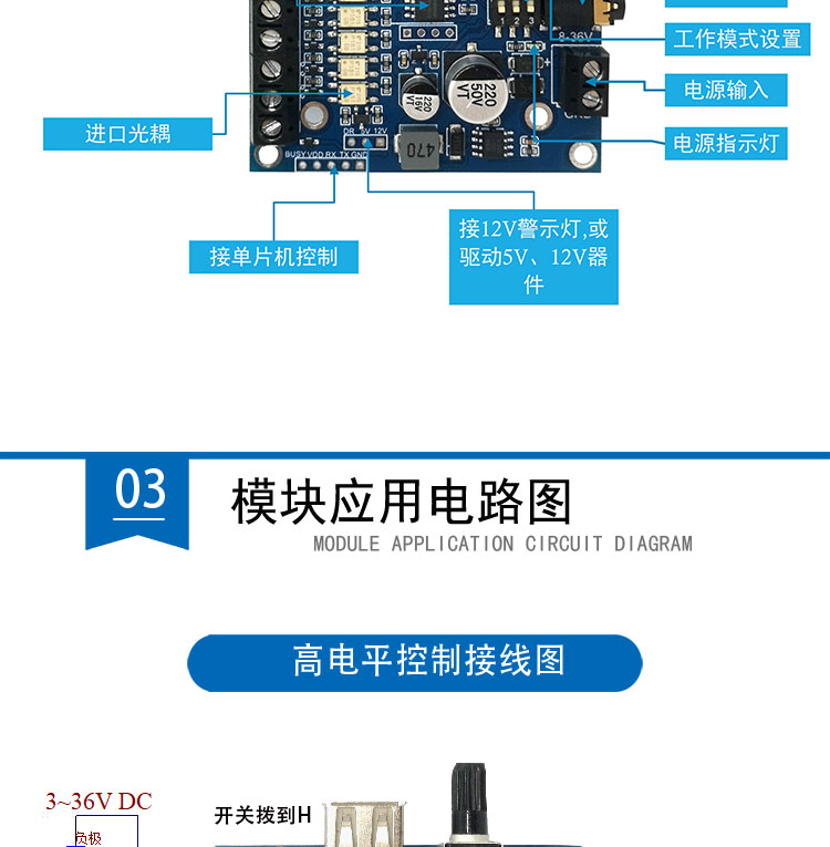 403详情_04.jpg