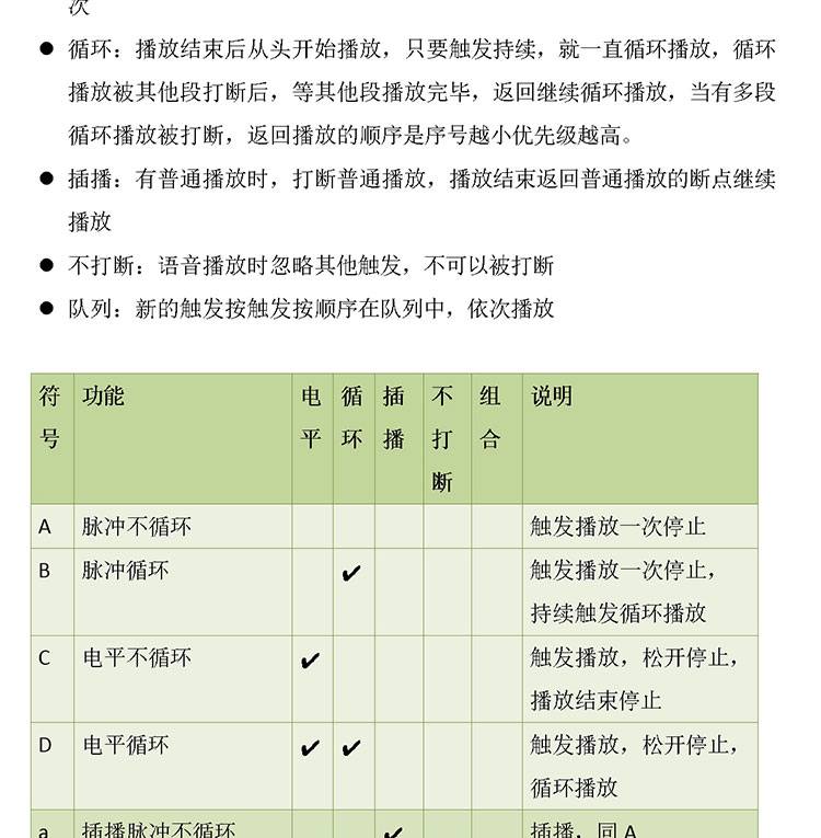 403详情_09.jpg