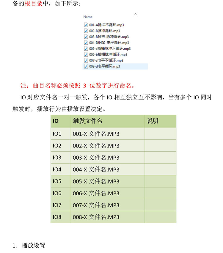 SFH详情模板_13.jpg