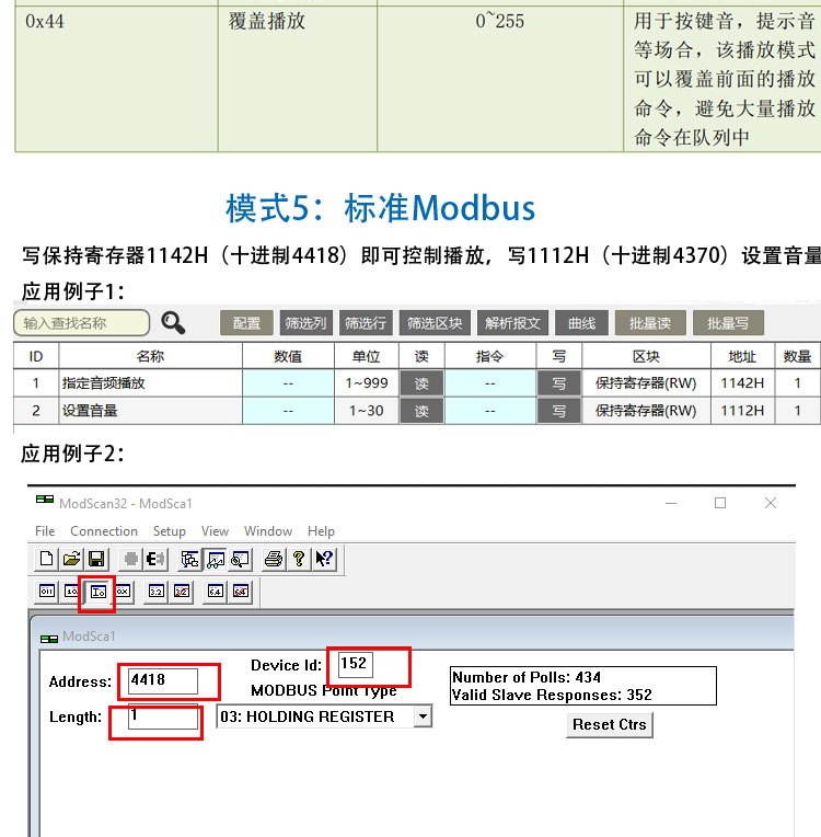 SFH详情模板_10.jpg