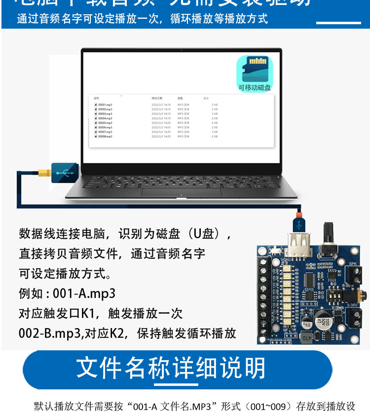 SFH详情模板_12.jpg