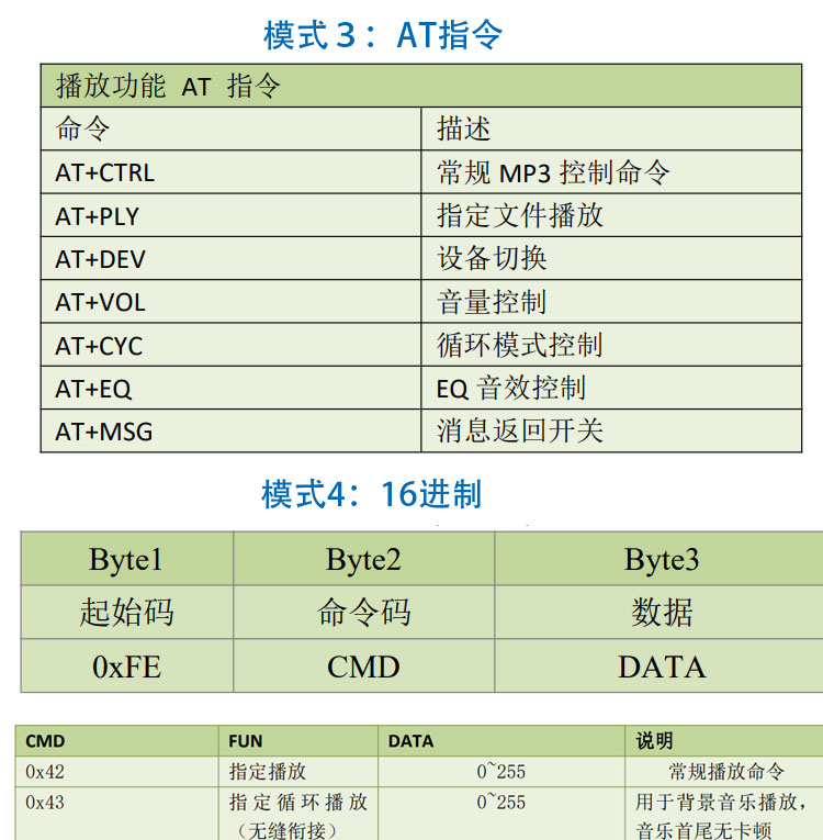 SFH详情模板_09.jpg
