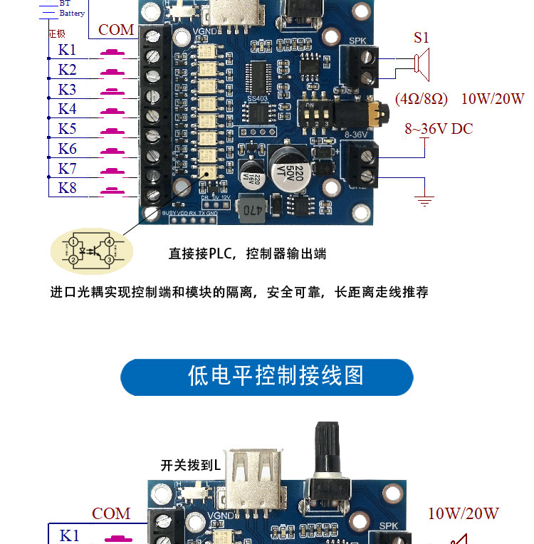 SS403详情_05.jpg