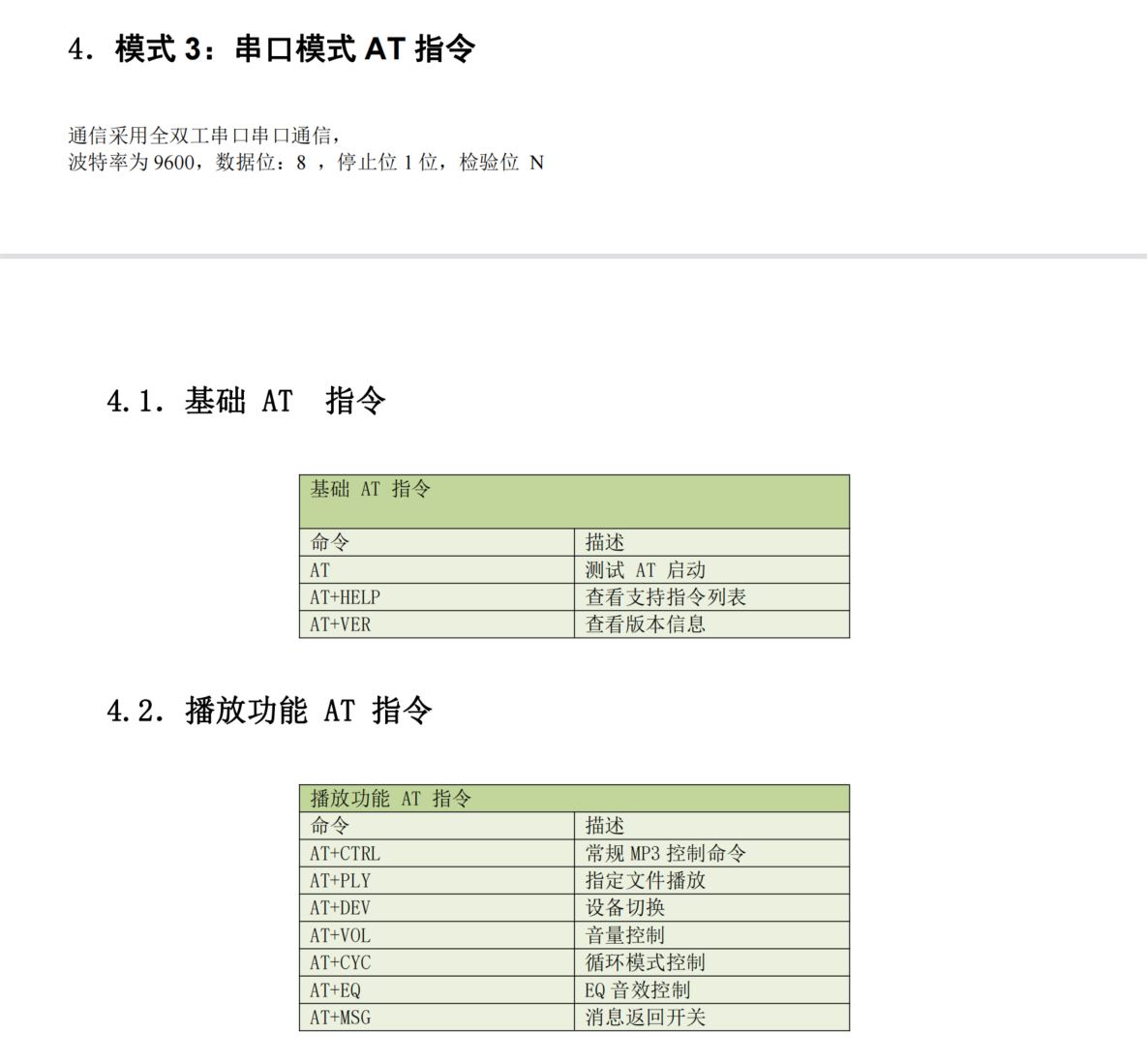 详情12.jpg