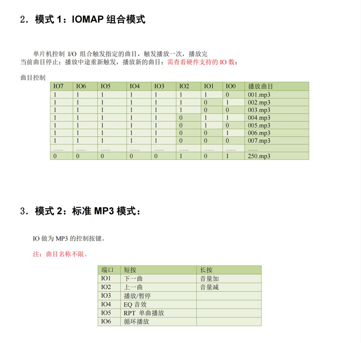 详情11.jpg