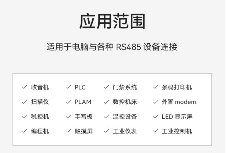 详情2.JPG