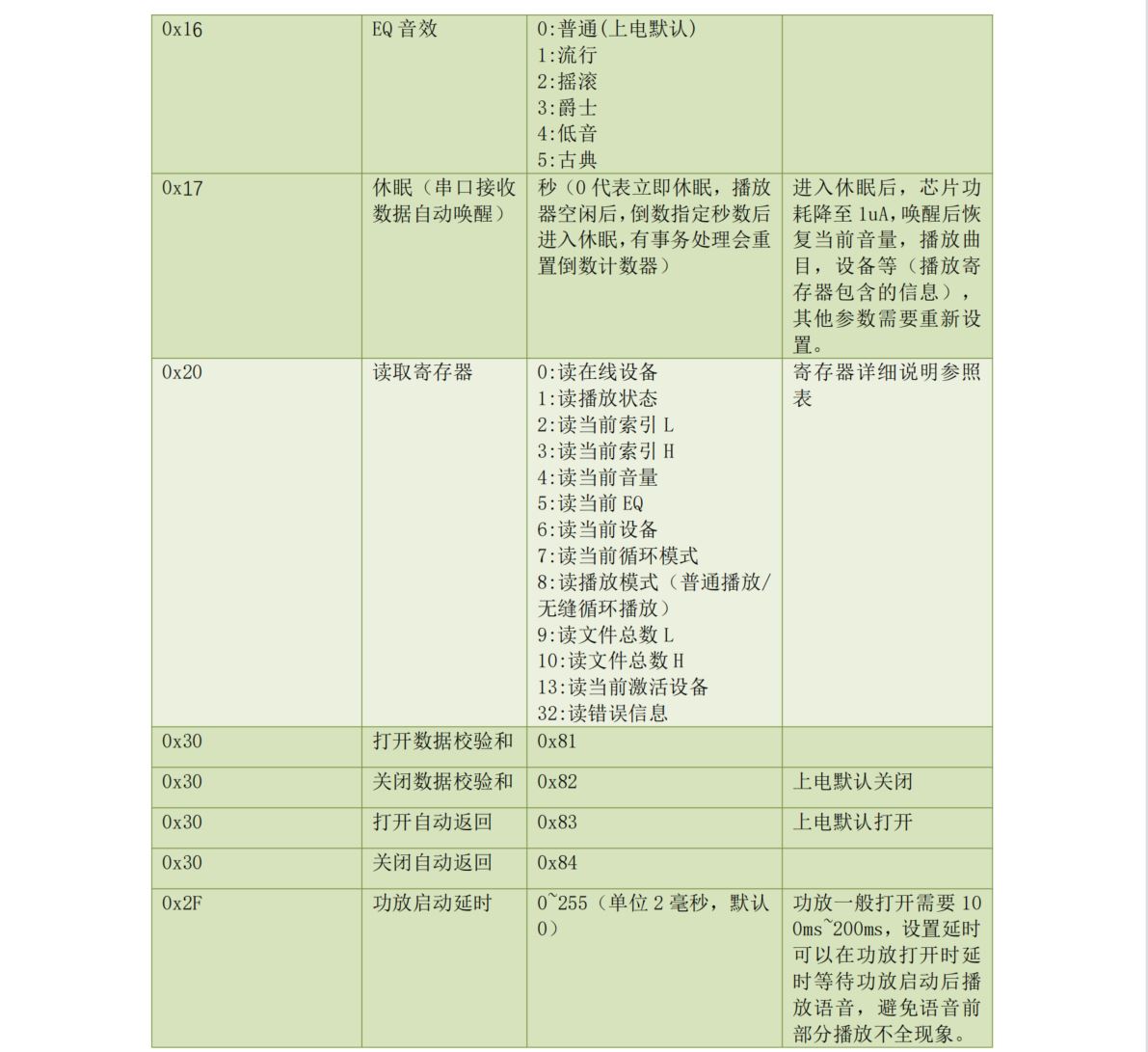 详情15.jpg