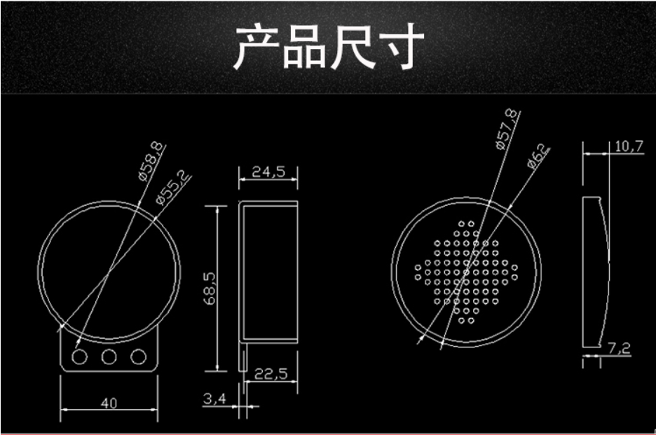 03-1尺寸.png